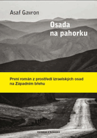 Obálka