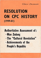 Resolution on CPC History (1949-1981)