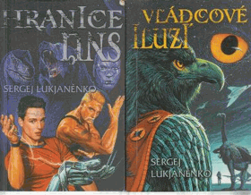 2SVAZKY Hranice snů I - II. Hranice snů + Vládcové iluzí