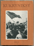 Kukryniksy