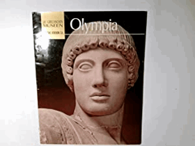 The Greek Museum - Olympia
