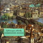 Nejkrásnější Skladby Alexandrovova Souboru