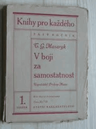 V boji za samostatnost.
