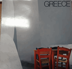 Greece 1979