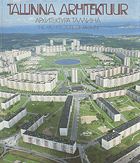 Архитектура таллина