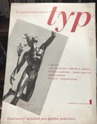 TYP - ilustrovaný magazin pro moderní podnikání ROČNÍK!