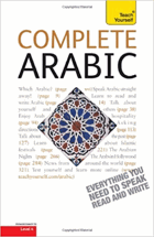 Complete Arabic. Teach Yourself. From Beginner to Intermediate