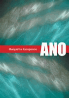 Ano