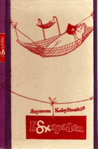 Eskapaden