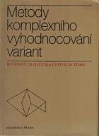 Metody komplexního vyhodnocování variant