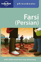 FARSI (PERSIAN) PHRASEBOOK 2