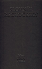 Slovník řeckočeský [nehomérovský slovník řeckočeský.