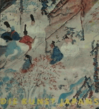 Die Kunst Japans