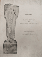 Proceedings of the IInd annual Symposium on archaeological Eesearch in Iran