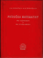 Príručka matematiky Matematika Pre inžinierov a pre študujúcich na vysokých školách ...