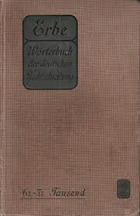 Wörterbuch der deutschen Rechtschreibung