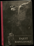 Zajetí babylonské