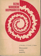 Matematické modely poptávky