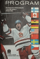 Program Mistrovství světa a Evropy v ledním hokeji 1985