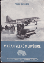Obálka