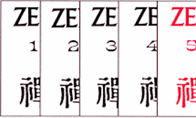 5SVAZKŮ ZEN 1 - 5. Antologie zen-buddhismu