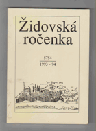 Židovská ročenka 1993-1994