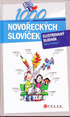 1000 novořeckých slovíček - ilustrovaný slovník