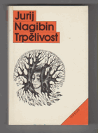 Trpělivost