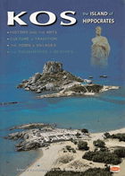 Kos - The Island of Hippocrates