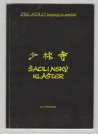Šaolinský klášter