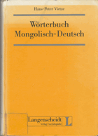 Wörterbuch Deutsch-Mongolisch