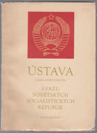 Ústava (základní zákon) Svazu sovětských socialistických republik