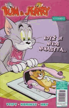 Tom a Jerry, č. 11-12
