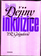 Dějiny inkvizice