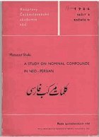 A Study on Nominal Compounds Perština in Neo-Persian