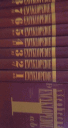 8SVAZKŮ Všeobecná encyklopedie 1-8, v osmi svazcích