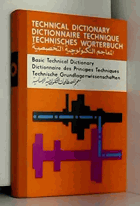Technical dictionary - basic technics English - French - German - Arabic