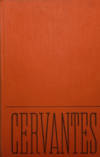 Duchaplný rytíř don Quijote de la Mancha. Díl 2.