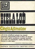 Biela loď