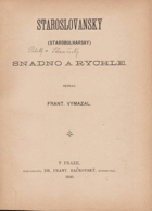 Staroslovansky Starobulharsky BULHARŠTINA snadno a rychle.