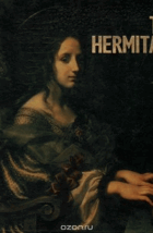The Hermitage - Western European Painting Fourteenth to Twentieth Century
