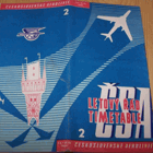Československé Aerolinie ČSA. Letový řád