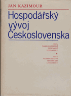 Hospodářský vývoj Československa