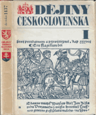 Dějiny Československa 1