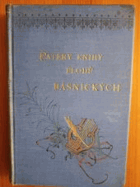 Patery knihy plodů básnických - výbor z novověké poesie české