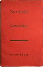 Sovětské častušky