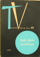 Vyšší škola motorismu