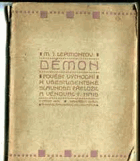 Démon - pověst východní