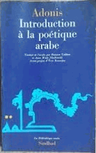 Introduction a la poétique arabe