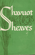 Shavuot Sheaves